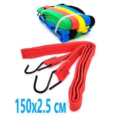 Жгут 150x2,5 см в ассортименте арт. ZG150x2.5
