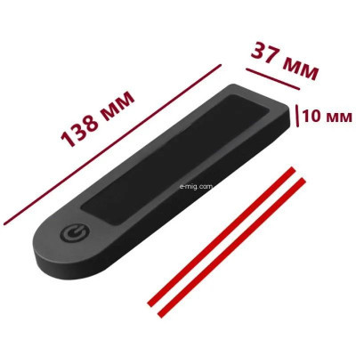 Накладка на панель силиконовая для электросамокатов M365/Pro/Essential/1S /Pro2/Mi 3 арт. SKT-XM0383