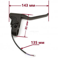Ручка тормоза для электросамоката M365/Pro/Pro2/1S/Mi 3 (арт. SKT-XM0016) Ручка тормоза для электросамоката M365/Pro/Pro2/1S/Mi 3 (арт. SKT-XM0016)