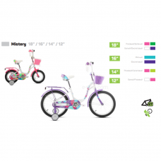 Велосипед Stels 14" Mistery C (м) (JU135610) (Глубокий розовый)