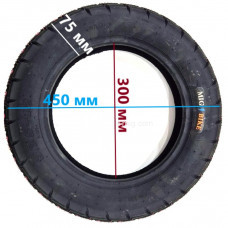 A.Покрышка 3.75-12 mig